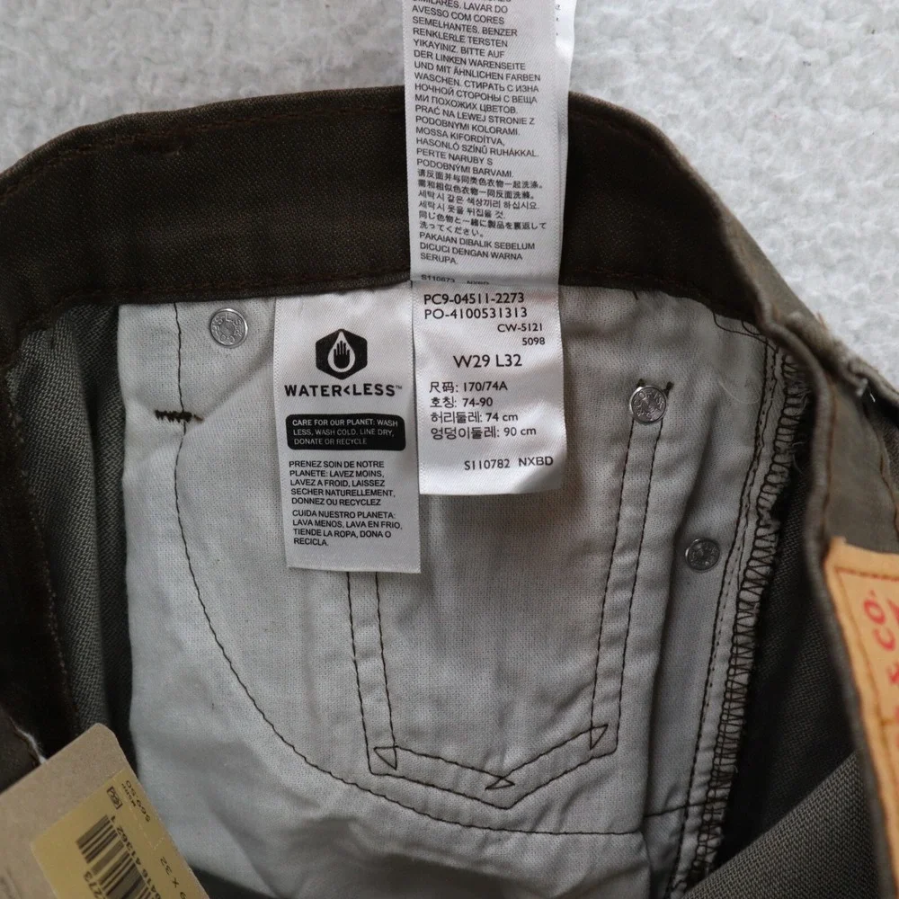 Levi's Jeans Men's 29x32 Olive Green 511 Slim Fit Stretch Denim Straight New